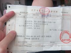 -中国医科大学附属盛京医院(南湖院区)