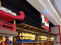 -牛New寿喜烧(闵行龙湖天街店)