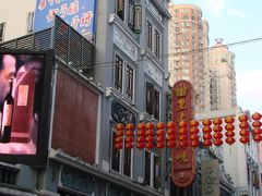 皇上皇腊味店（上下九店）-皇上皇腊味店(下九路店)