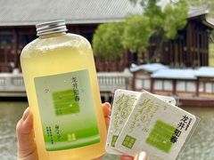 -奈雪的茶(优特汇店)