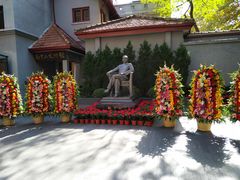 -上海孙中山故居纪念馆
