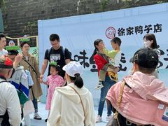 -徐家鸭子·非遗烤鸭(老门东店)