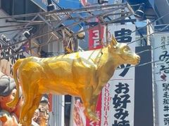 -心斋桥