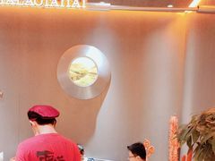 -西塔老太太泥炉烤肉(苏州大悦城店)