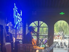 -悦界酒吧(后海店)