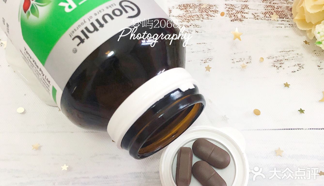 90后养生日常❗️养肝护肝妙招✌熬夜党必看！ 