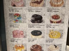 -广州粤海喜来登酒店