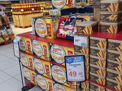 -家乐福(四元桥购物中心店)