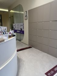 -星和深湾荟医疗美容