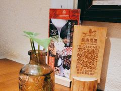 -敏珠拉姆藏餐·南京厨房(富春江东街店)