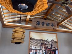 -巴渝瓦肆重庆鲜火锅(宝龙环湖店)