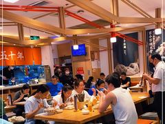 大堂-味千拉面(双井店)