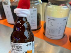 -喧闹·东方大气茶(鹅岭二厂店)