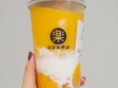 -LELECHA乐乐茶(美罗城店)