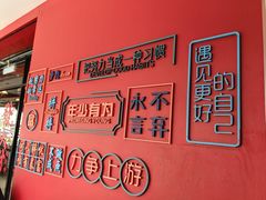 -肥肥蟹海鲜饭店(马六甲店)