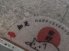 -FULL MOON满月咖啡