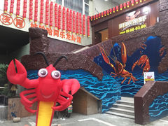 iphone_upload_pic-娃哈哈(庆春路店)