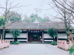 -成都杜甫草堂博物馆