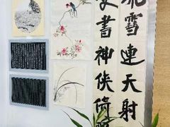-东书房琴棋书画馆(昆城校区)