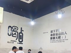 -阿锋烧烤海鲜楼(贝村烧烤一条街)