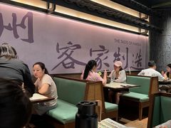 -客语客家菜(华发商都店)