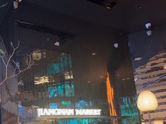 -桂满陇·海市蜃楼·黑金(国金店)