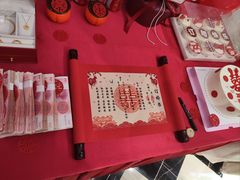 -宴天下·幸福礼堂(王城大道店)