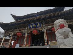 -西宁南禅寺-法幢寺