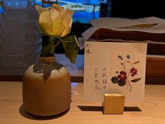 -鮨椿(瑞虹天地太阳宫店)