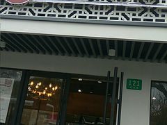门面-苹果花园(桂林路店)