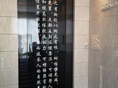 -金色印象·4K影院式足体养生(香榭里店)