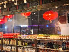 -金鼎轩(方庄天坛店)