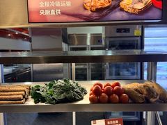 -巴奴毛肚火锅(广益哥伦布店)