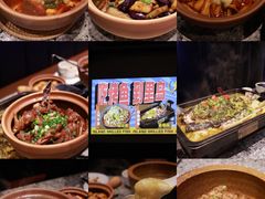 -里岛烤鱼(东港凯虹广场店)