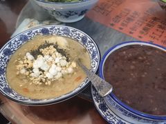 -袁妈红豆汤(重庆总店)