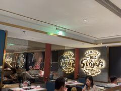 -一绪に寿喜烧(虹悦城店)