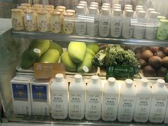 -一只酸奶牛(来福士店)