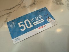 -曼玉餐厅(中原万达店)