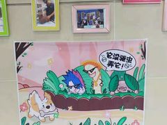 -谐和益家动物医院·免疫绝育·血液透析·宠保定点医院(高新伊藤分院)