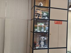 -泰平丽锦酒店(成都太古里春熙路店)