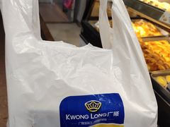 -广隆蛋挞王(农讲所店)