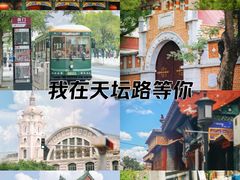 -国家大剧院