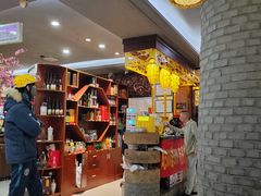 -一块豆腐(李沧书院路店)