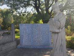 -大槐树寻根祭祖园