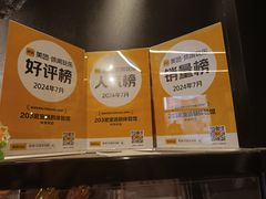 -203密室逃脱体验馆·聚会·亲子·团建(中关村店)