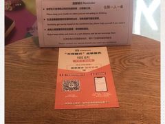 -星巴克(长沙乐和城门店)