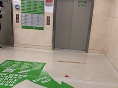 -北京中医药大学第三附属医院