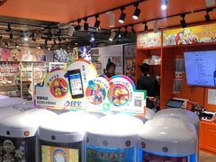 -IPSTAR潮玩星球(西单华威潮铺街店)