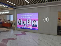 -海马体照相馆(上海宝山万达广场店)
