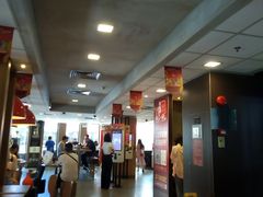 -麦当劳(东急新天地店)